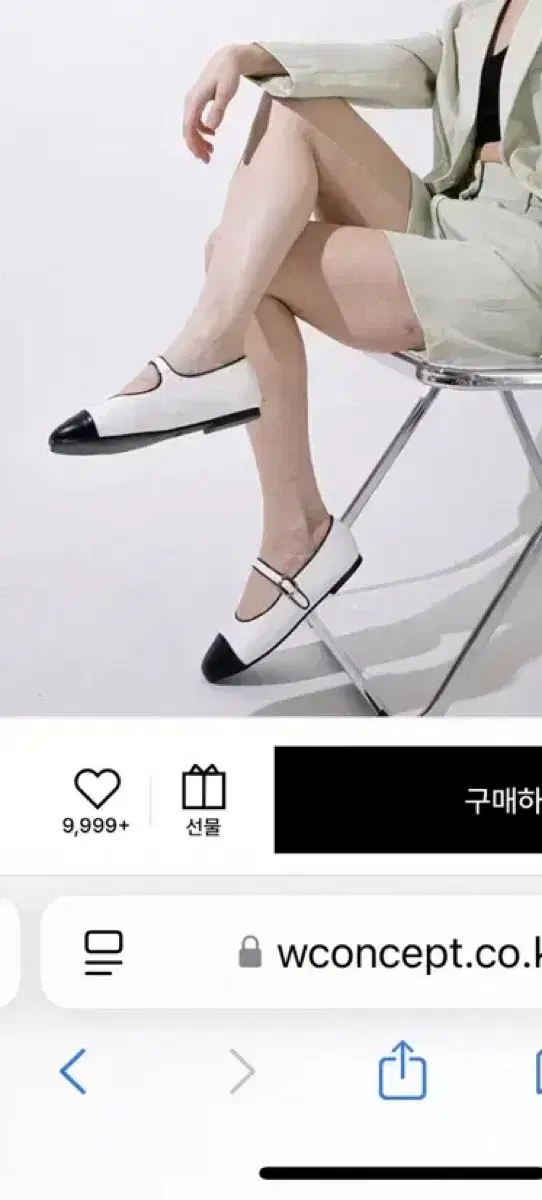 마크모크 Itshu 이슈 투톤 메리제인 플랫 230