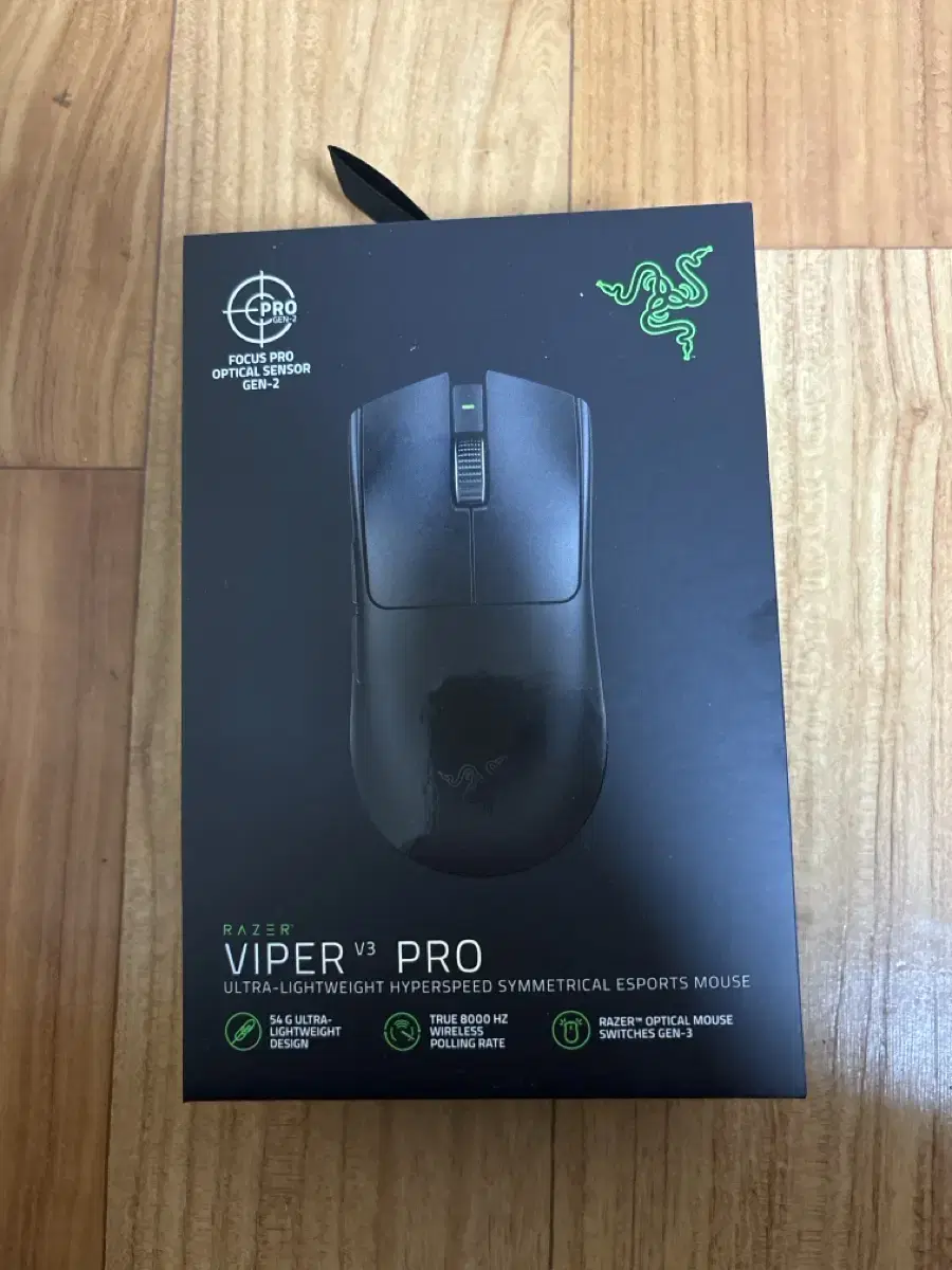 razer viper v3 pro (미개봉)