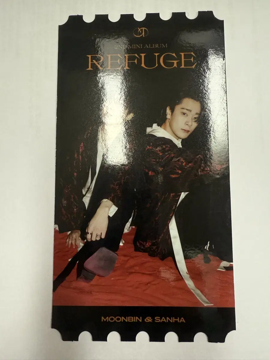문빈 산하 refuge 사인 포토티켓