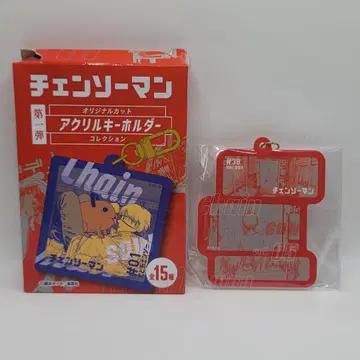 체인소 맨 오리지널 컷 아크릴 키링 컬렉션 덴지