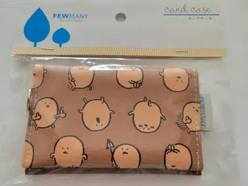 나가노 두더지 고로케 카드 케이스