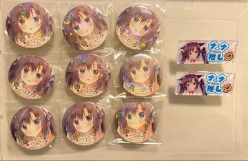 카베츠 소프토 시라타마 아마이로 쇼콜라타 나나 캔뱃지 아크릴 배지