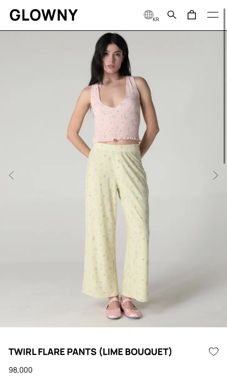 Glowny twirl flare pants 글로니 트윌 플레어 팬츠