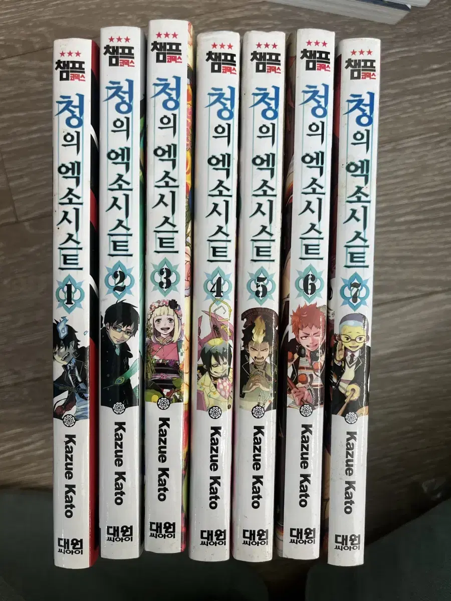 I'm selling a set of Blue Exorcist Volumes 1-7.