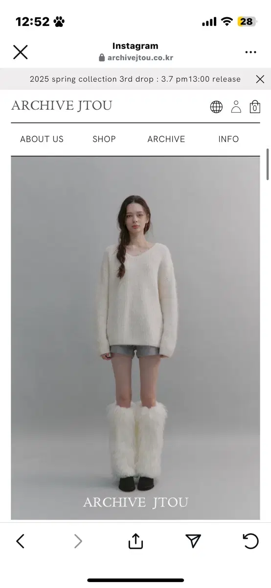 아카이브제이투유 오버사이즈 알파카 브이넥 풀오버 아이보리