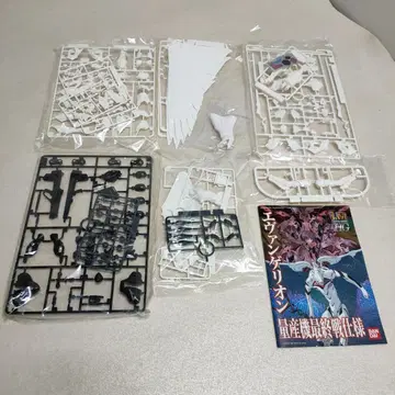 리틀 아모리 1/12 프라모델 런처 M202 A1