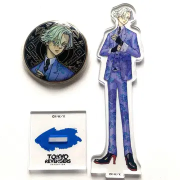 도쿄 리벤저스 원화전 간파 청 아크릴 스탠드 캔뱃지