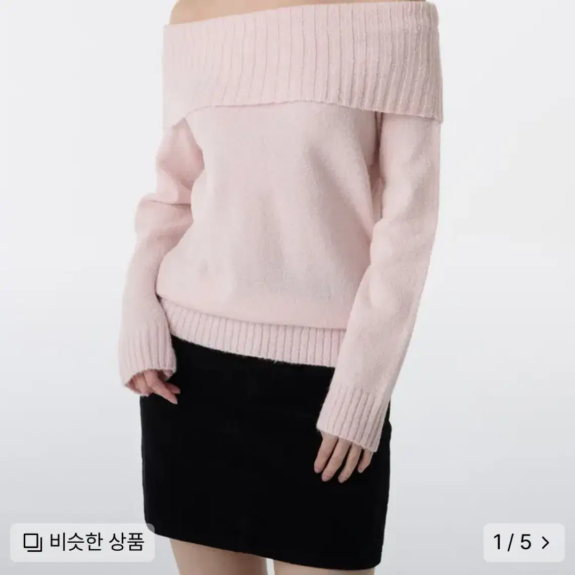 무신사스탠다드 오프숄더 (M)
