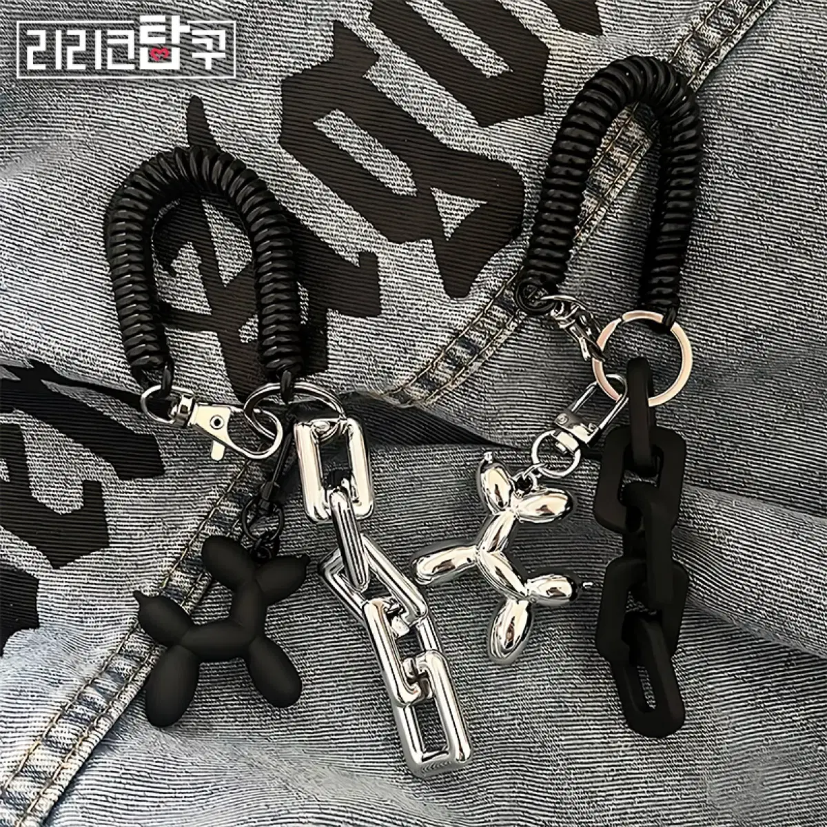 [연말특가] 실버도금빅체인퍼피키링포카탑로더카드홀더 엔위시보넥도엔하이픈방탄