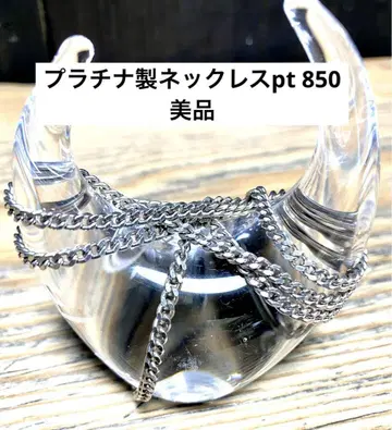 Pt 850 2면 키헤이 플라티나 목걸이 약 60cm 30.11g
