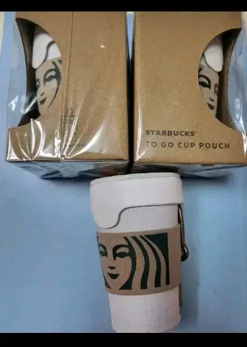 Starbucks keyring Posting pouch Keyring