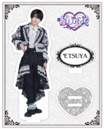 사랑스러운 에츠야 아크릴 스탠드