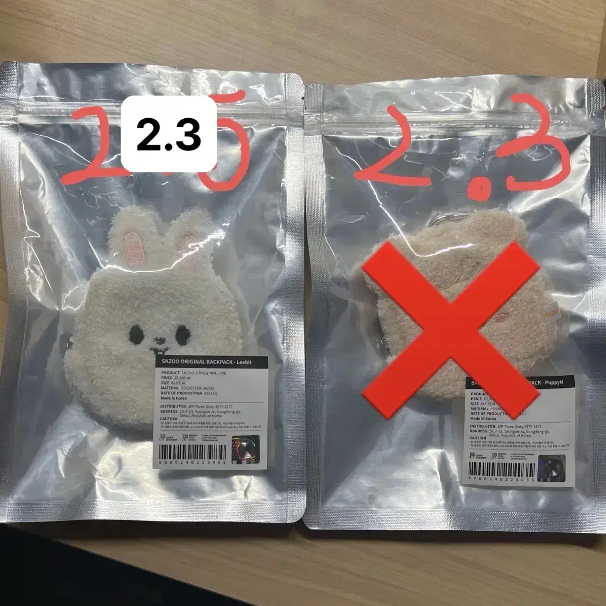 SKZ RIVIOT Original Backpack straykids lee know (Original price
