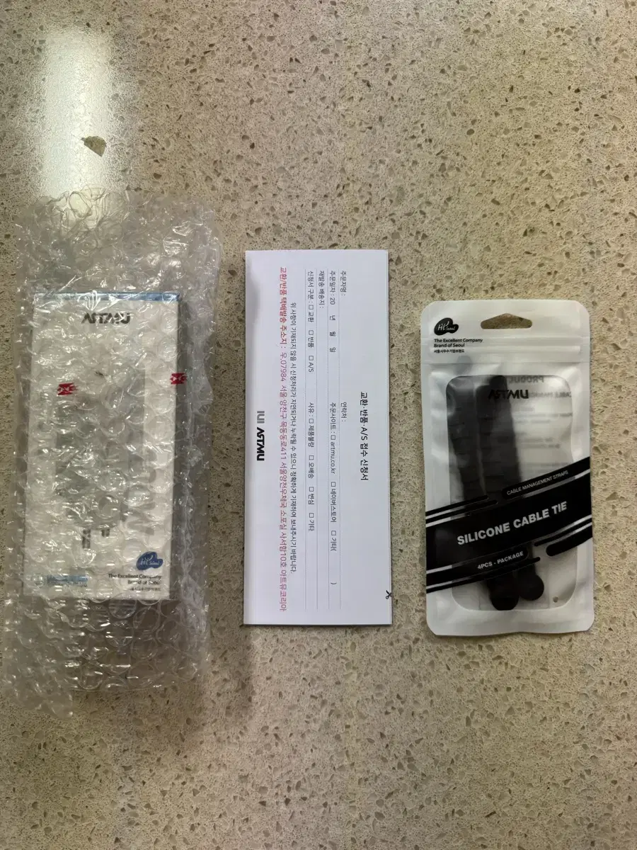 아트뮤 USB PD 100W PPS GaN 접지 초고속 충전기 GS510