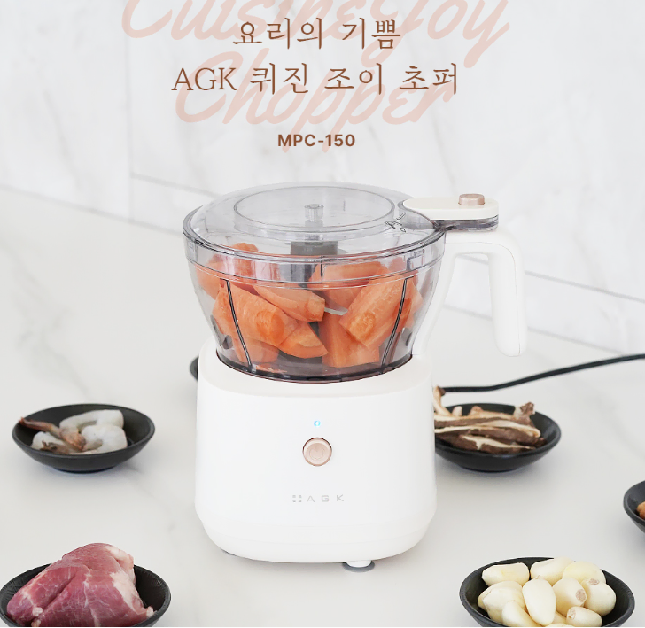 [AGK] 퀴진 조이 쵸퍼 MPC-150