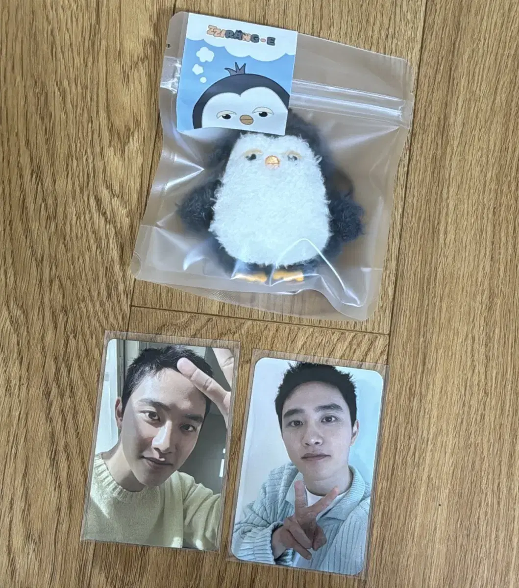 EXO 엑소 디오 도경수 포카 미공포 럭드 찌랭이 시그 트레카 블룸 엠디