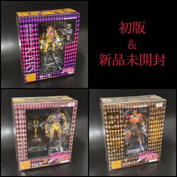 초상 가동 죠죠의 기묘한 모험 카즈 왈무 에시디시