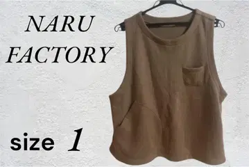 NARU FACTORY 나루 팩토리 베스트 1
