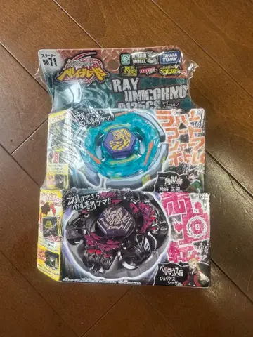 베이 블레이드 레이 유니콘 D125CS 그라비티 페르세우스 AD145WD