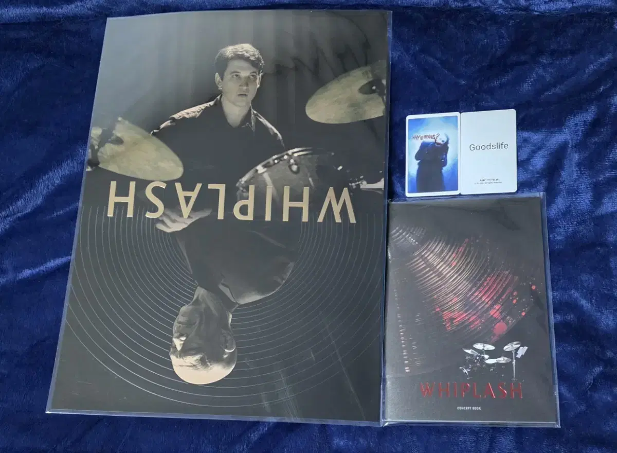 위플래쉬 whiplash 디깅타임 아트 포스터 컨셉북 cgv 특전 굿즈