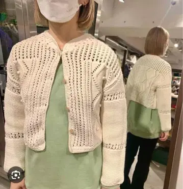 빔즈 보이 코튼 나일론 아란 가디건