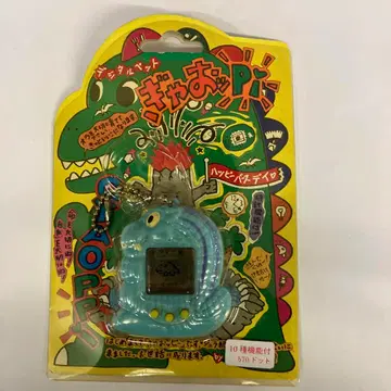 미개봉 갸오삐 갸오삐 디지털 반려동물