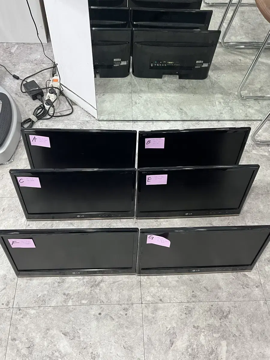 M1950D LG 모니터 팝니다