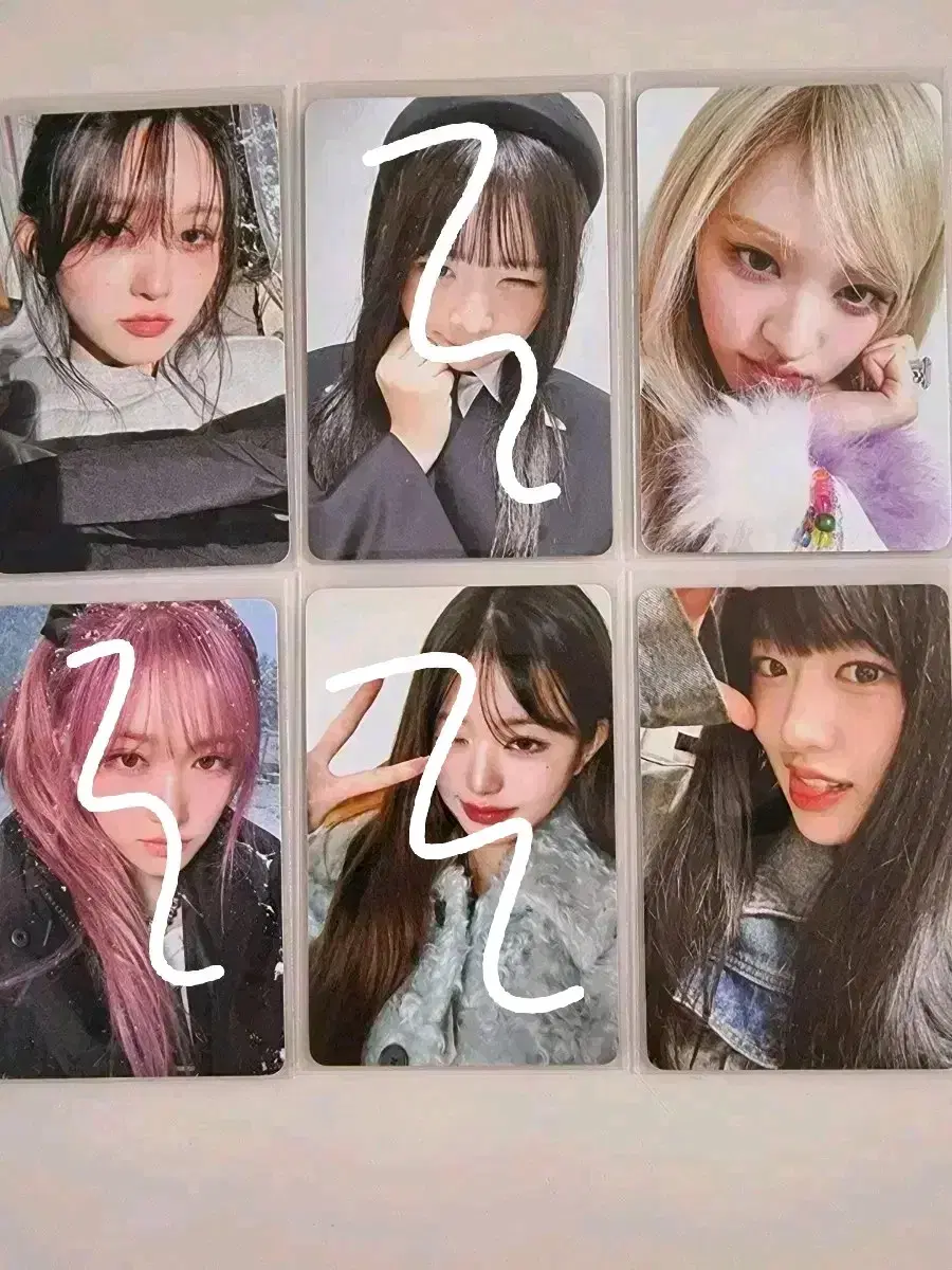 아이브 엠파시 사웨 사운드웨이브 미공포 특전 포카