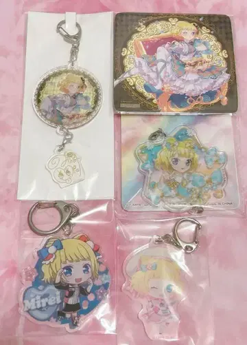 프리파라 미레이