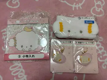 고기냔 당첨 복권 세트