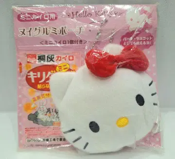 헬로키티 2007 미니 손난로 봉제 인형 파우치 패스 마스코트 레트로