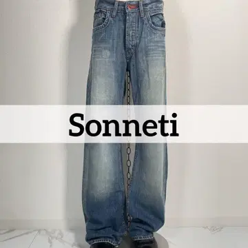 90s 빈티지 Sonneti 와이드 플레어 데미지 데님 팬츠 크러스트