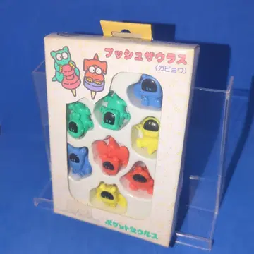 쇼와 레트로 포켓 자우르스 푸시 자우르스 가비요 1987년 일본제 문구