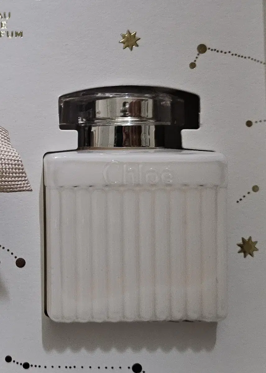 끌로에 바디로션 100ml