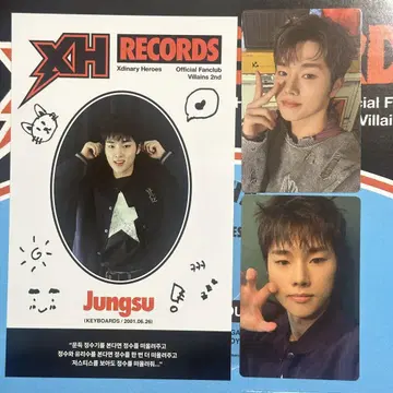 Xdinary Heroes FC 2nd 존스 세트