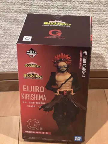 제일복권 나의 히어로 아카데미아 키리시마 에이지로 피규어