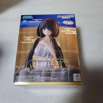 테루마에 유토피아 토키사키 쿠루미~오사게~ 피규어
