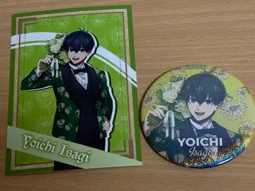 블루 록 세트 플라워 가든 애니맥스 카페