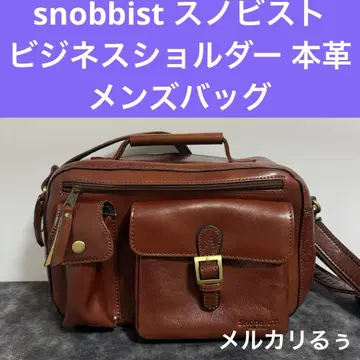 snobbist 스노비스트 비즈니스 숄더 천연 가죽 비즈니스 백 남성용