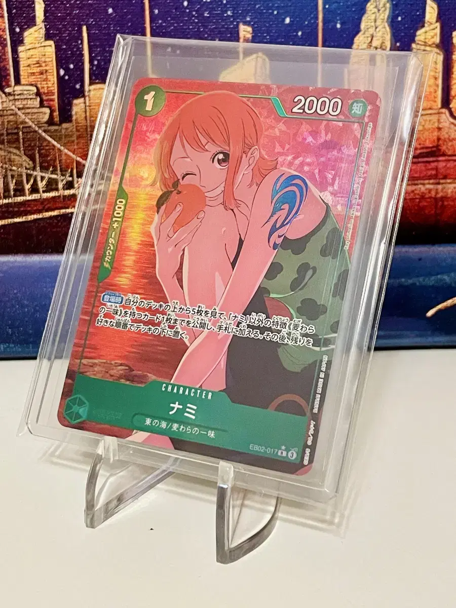 원피스카드 EB02 나미 페러렐