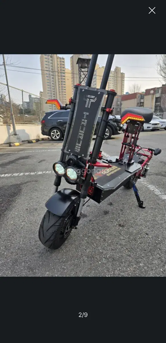 전동킥보드 타우러스 슈퍼살롱 튜닝 제품