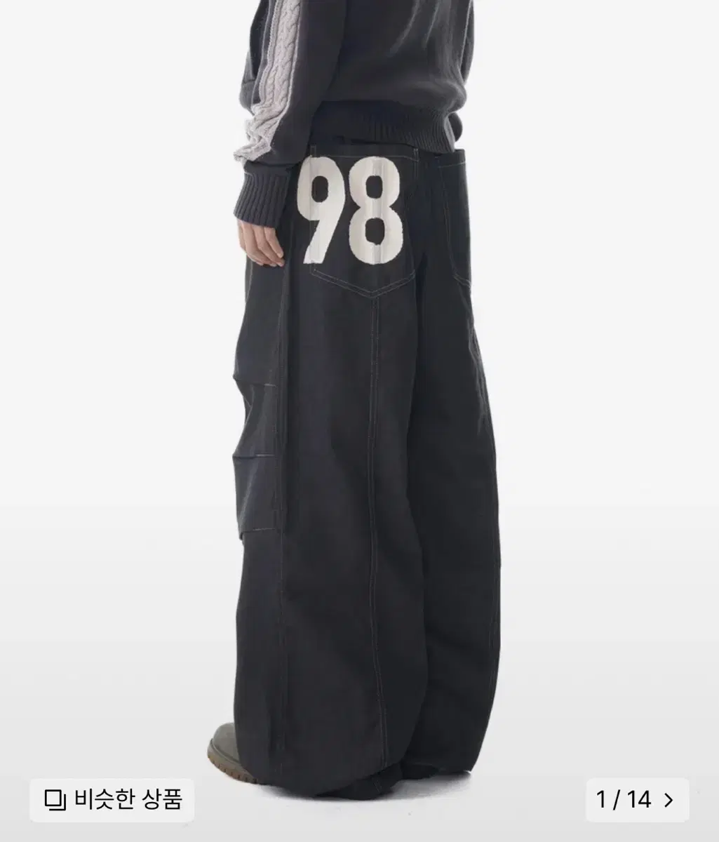 아캄 98 Printed Knee Pin-tuck 데님 팬츠