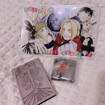 강철의 연금술사 월간 소년 간간 부록 & 제일복권 세트