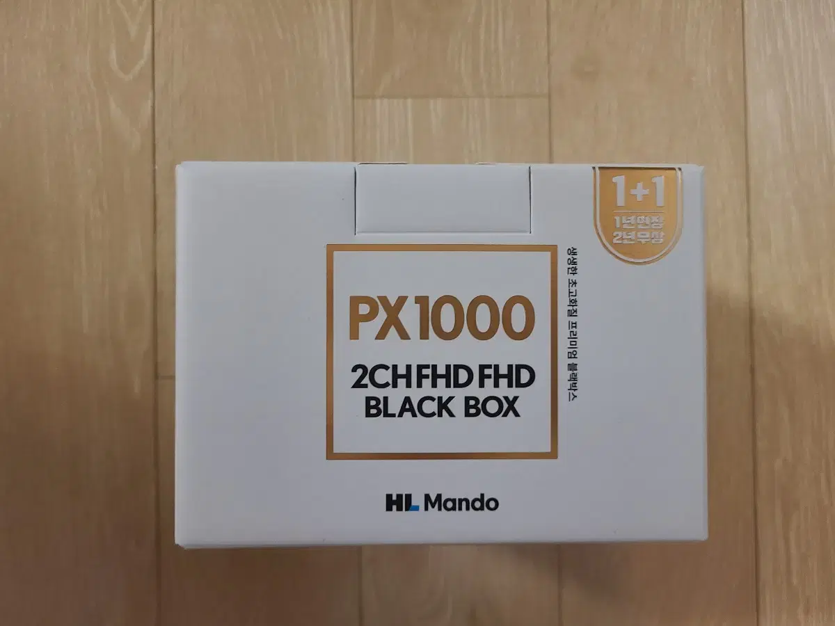 만도 PX1000 2채널 FHD 32G 블랙박스 새상품 팔아요