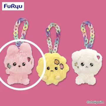 체고심 토끼 체인 달린 폭신폭신 키링