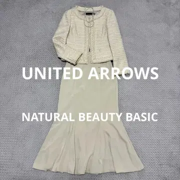 UNITED ARROWS 노카라 트위드 자켓 스커트 세트