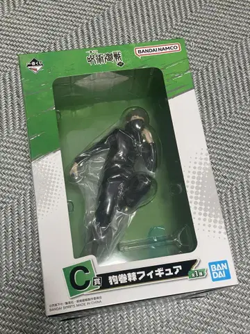 제일복권 주술회전  C상 이누마키 토게 피규어