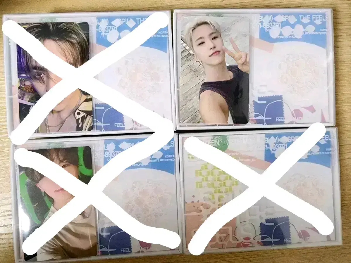 세븐틴 스필더필스 키트포카 (에스쿱스,호시,우지)