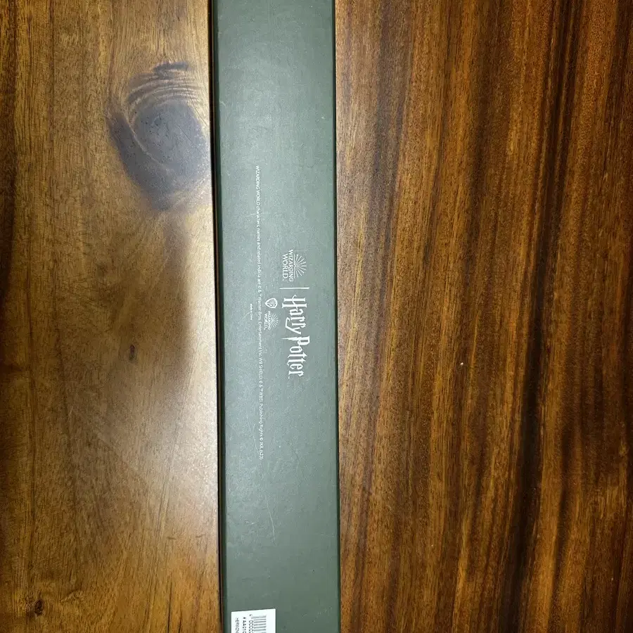해리포터 헤르미온느 지팡이(정품)
