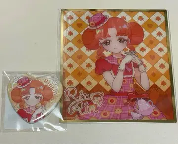 비밀의 아이프리 DMM 스크래치 시노미야 린린